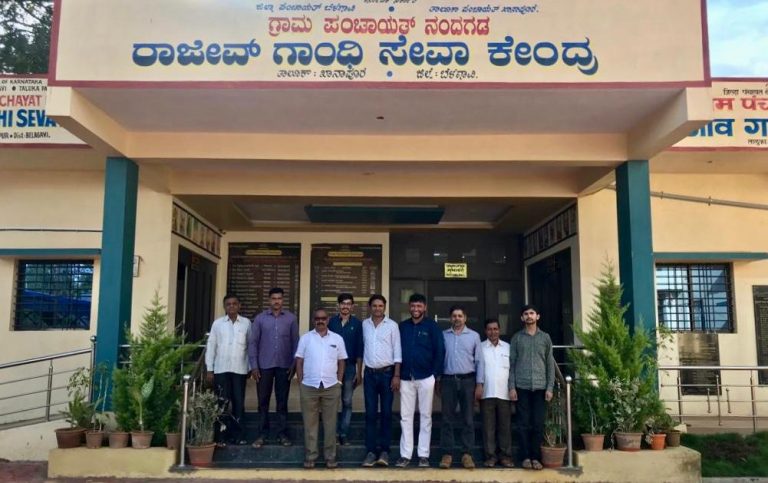 Nandgad gram panchayat