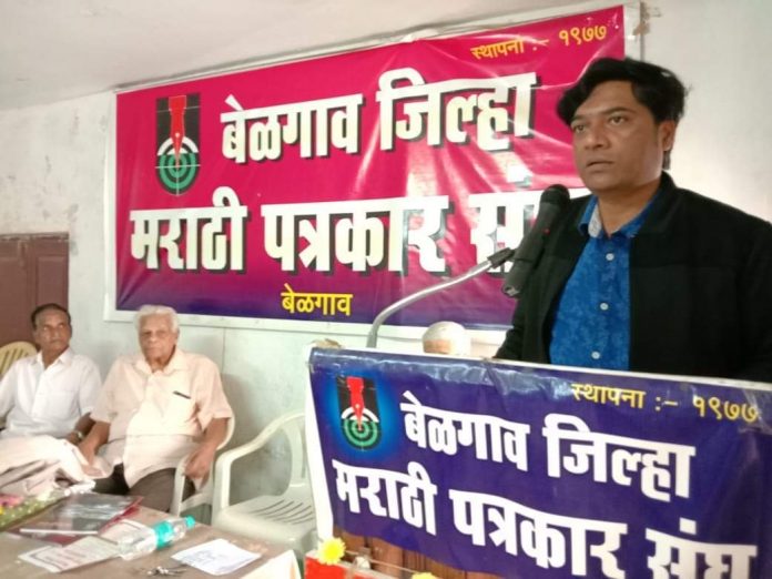 Patrkar sanghtna Patrkar sanghtna