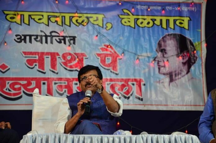 Sanjay raut Sanjay raut