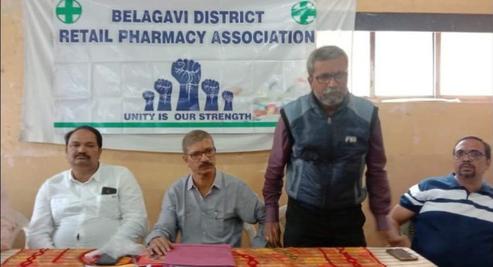 Pharmasy association Pharmasy association