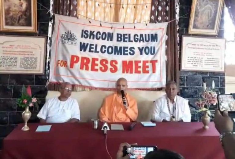 Iskcon press 2020