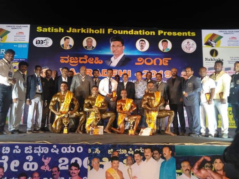 विकास सूर्यवंशीसह बेळगावच्या शरीरसौष्ठवपटूंचे स्पृहणीय यश