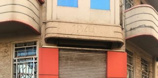 अर्बन बँकेच्या निवडणुकीला 5 संचालकच अपात्र, सहकार क्षेत्रात खळबळ Pioneer bank