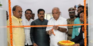 ‘येडियुरप्पा करणार महाराष्ट्राच्या मुख्यमंत्र्यांशी करणार चर्चा’ Bsy