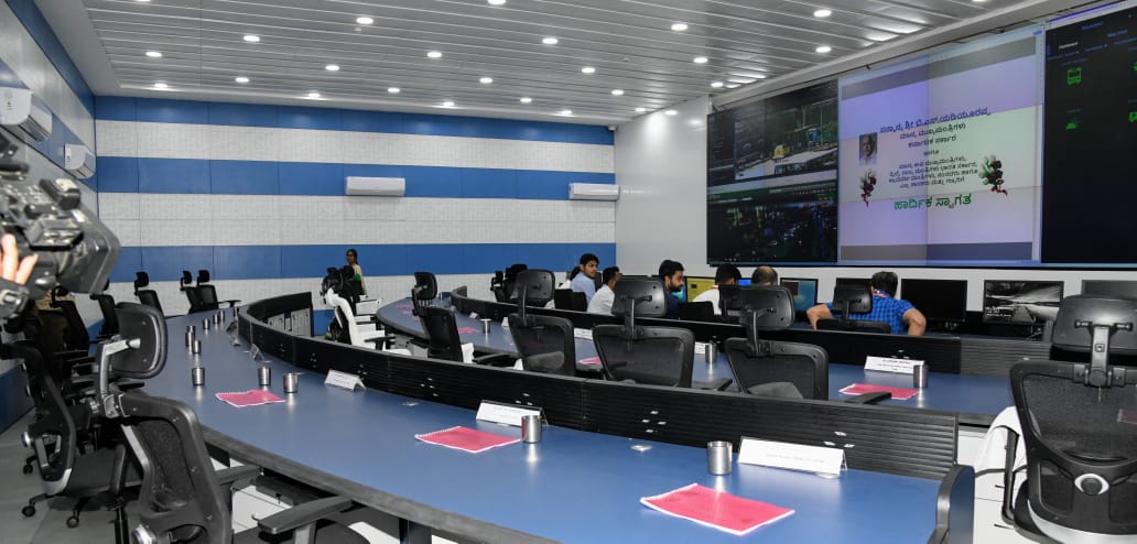 Cantrol command centre smart city