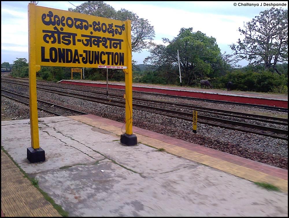 Londha railway station
