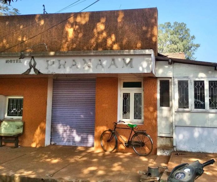 Hotel pranam Hotel pranam