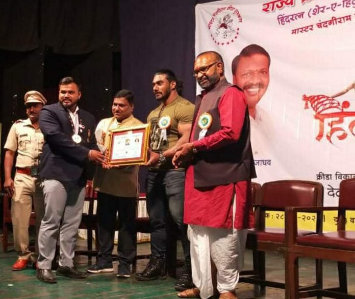 Shirole award Shirole