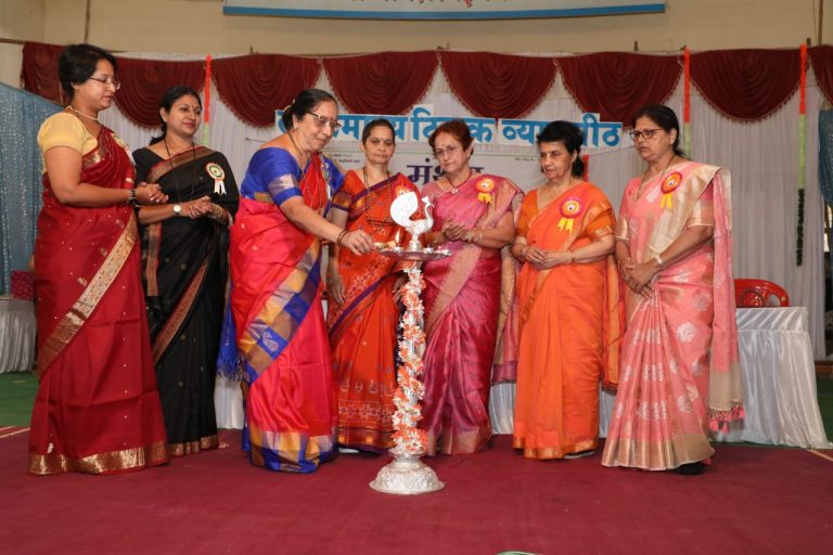 Manthan sahitya sammelan