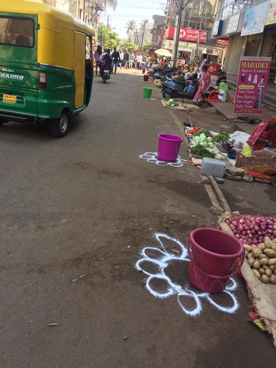 Vadgaon market