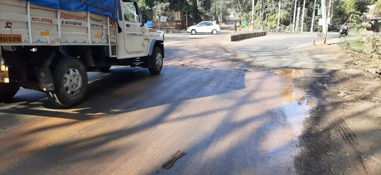 Independance road clean