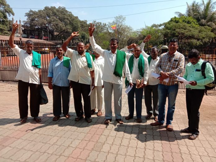 Rayat sangh Rayat sangh