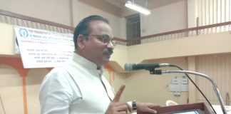 अवयवदानाची चळवळ वाढीस लागणे महत्वाचे : पुरुषोत्तम पवार