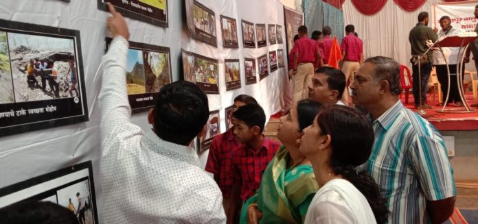 Gad kille pradarshan