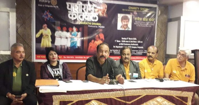 Kashiram kotwal drama