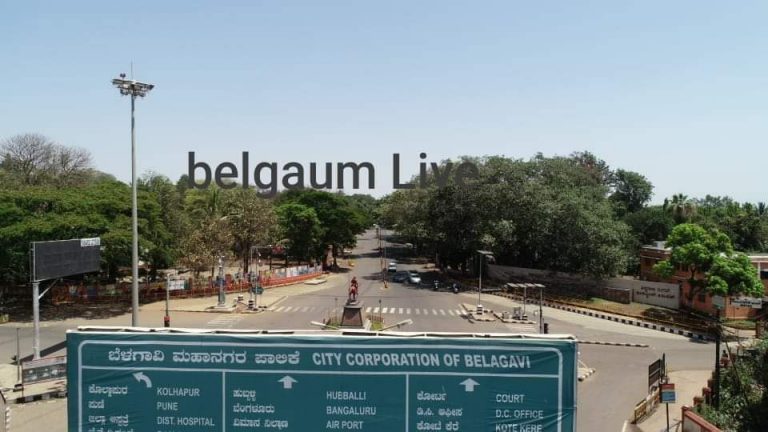 Bgm band channmaa view