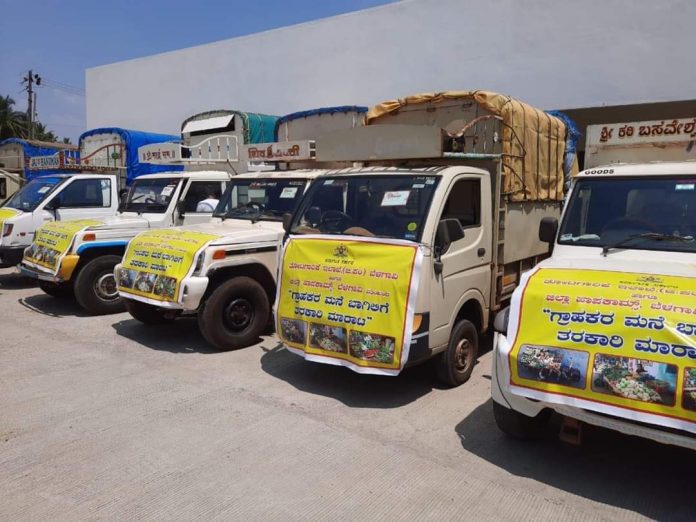 Mini doars for veg supply Mini doars for veg supply