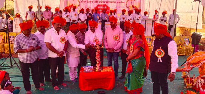 Marathi sammelan Marathi sammelan