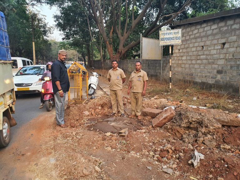 Independance road camp