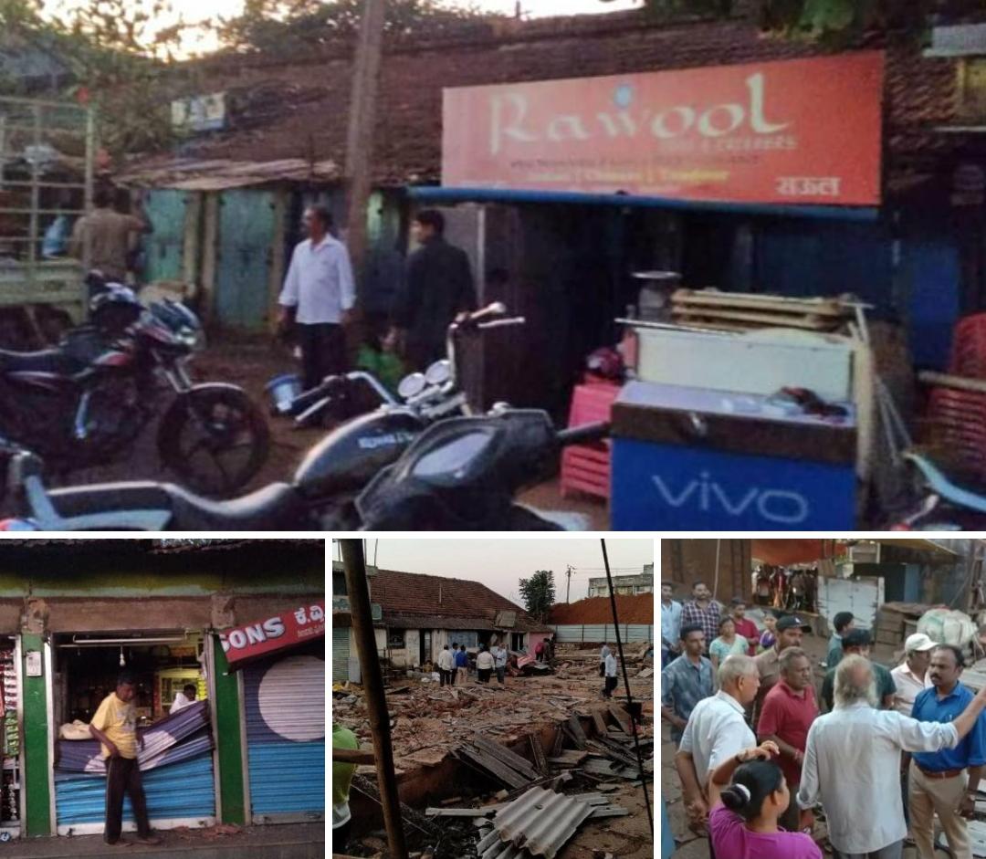Kala mandir shops demolished