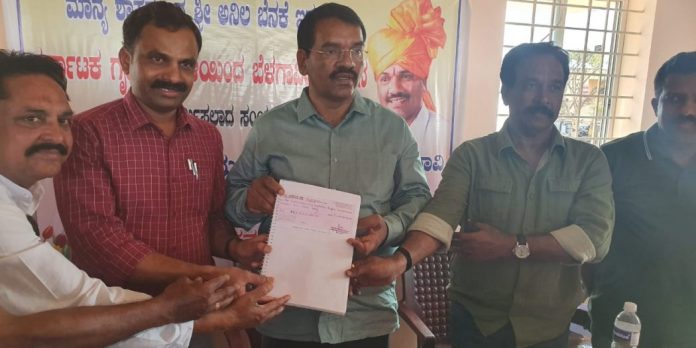 Khb benke housing board Benke