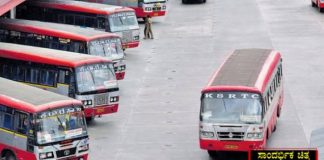 कर्नाटकात 55 वर्षांपूर्वी धावली होती पहिली स्लीपर कोच बस Bus