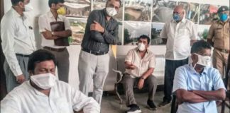 चिकन खाल्ल्याने त्रास होणार नाही-या मंत्र्यांचे स्पष्टीकरण Bc patil