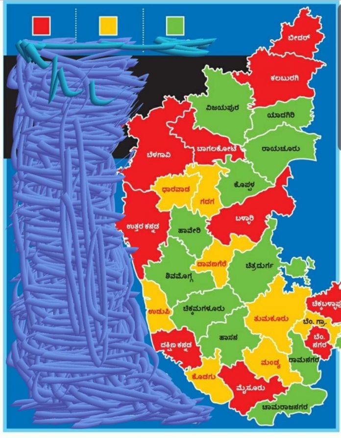 Belgaum red zone Belgaum red zone