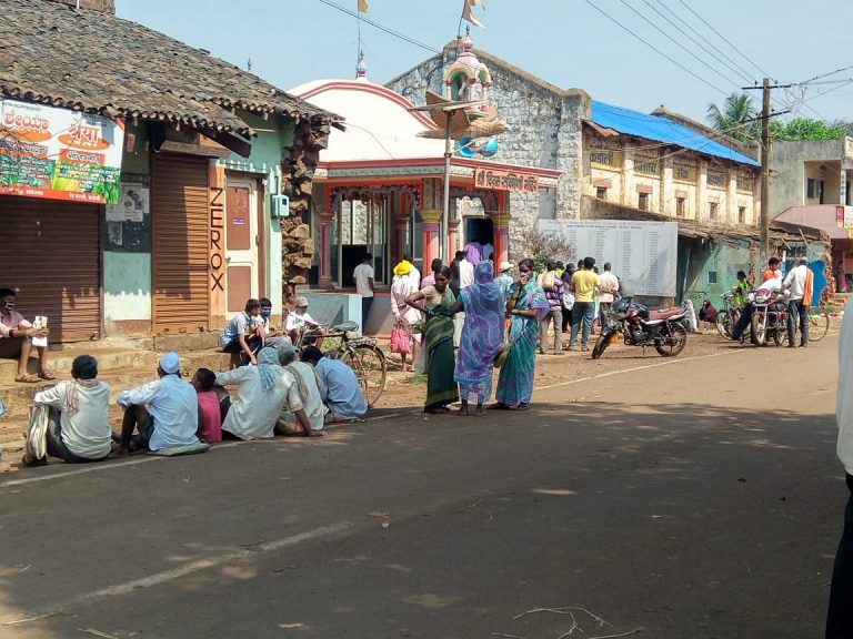 Social distance kadoli