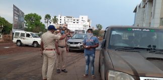 दुचाकी, चारचाकींसाठी विशेष आदेश जाहिर Udhyambag cpi