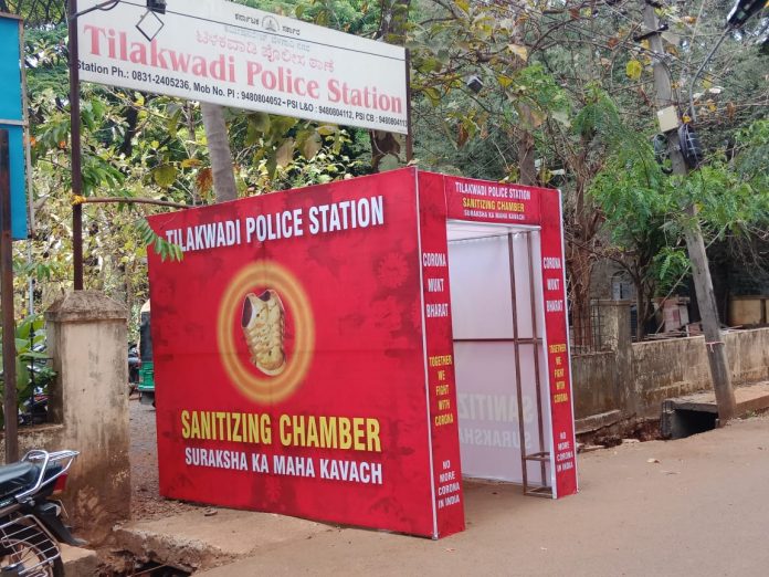 Tilkwadi ps Tilkwadi ps