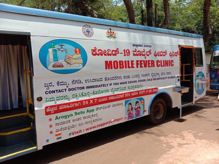 Mobile clinic