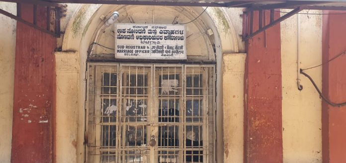 Sub registrar Sub registrar