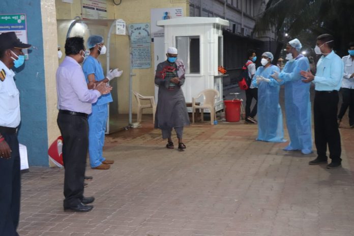 Kudchi patinrs negstive Kudchi patinrs negstive