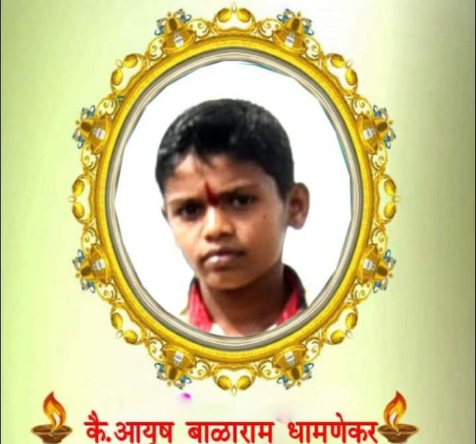 FB_IMG_1588779665480