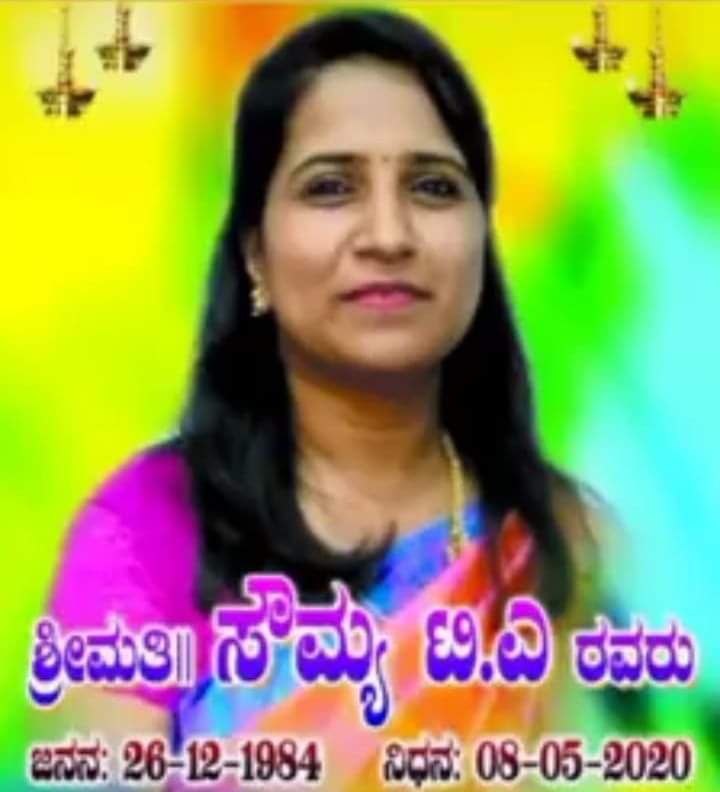 बेळगावच्या एसपी आणि चिकोडीच्या एसी नी दाखविली माणुसकी