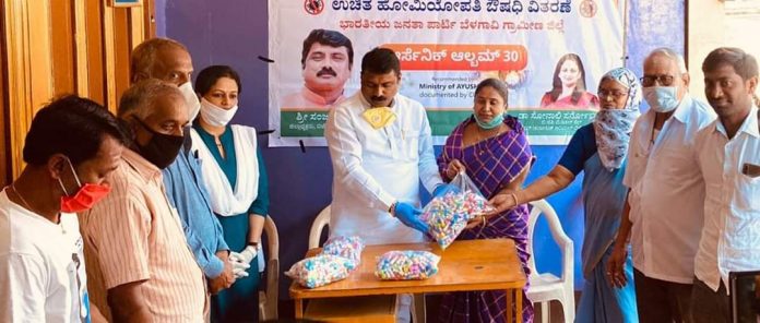 Hirebagewadi bjp Hirebagewadi bjp