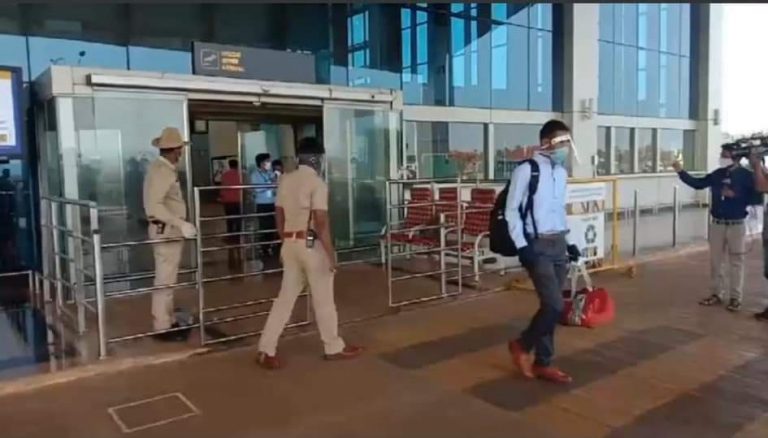 Flight oprating bgm air port