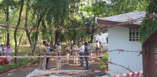 स्वतःवर गोळ्या झाडून डी सी बंगल्याच्या सुरक्षा रक्षकाची आत्महत्या Dc bangalow