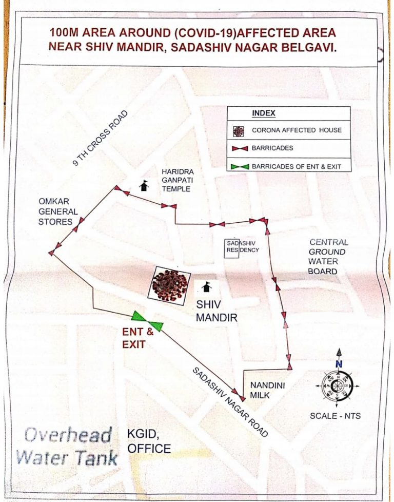 येळ्ळूर डी नोटिफाय- तर सदाशिवनगर नोटीफाय