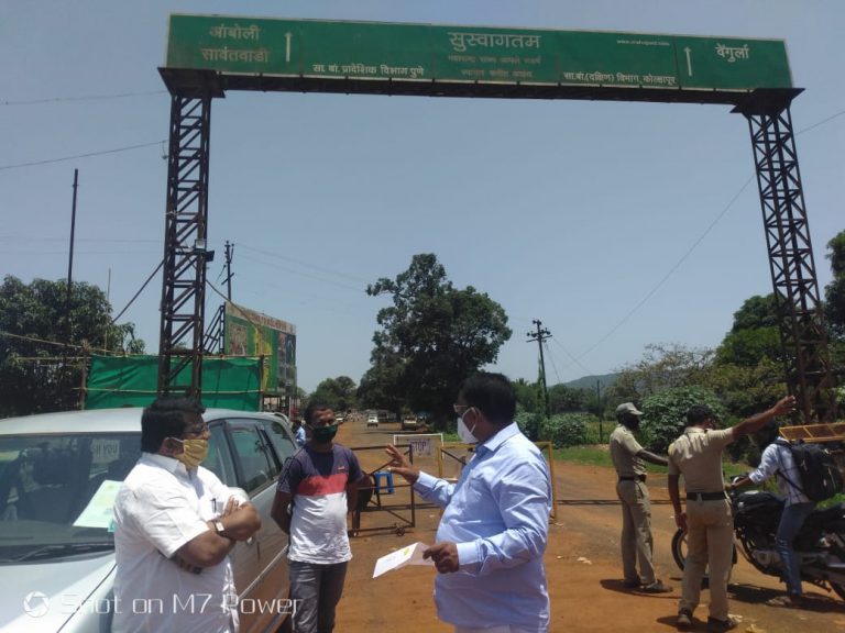 Mla benke visited check shinoli border