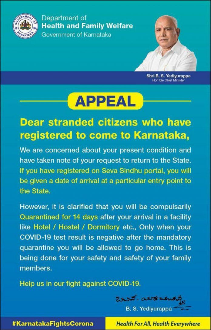 bsy-quarnt.jpeg Bsy quarantine