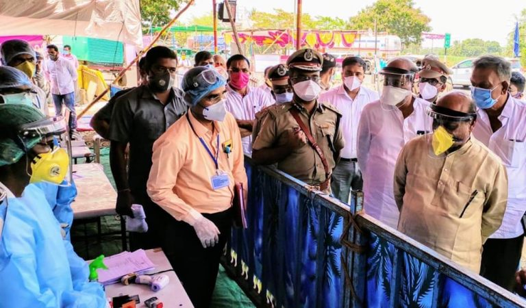 File pic kognoli check post