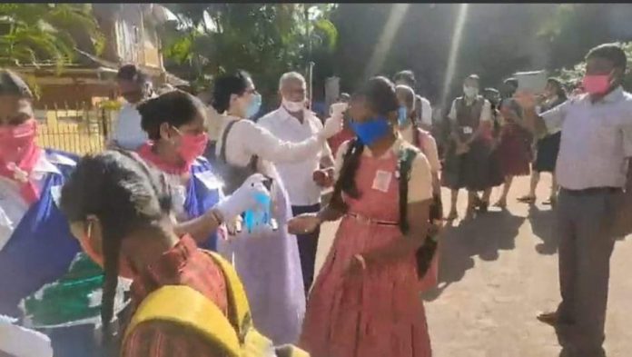 FB_IMG_1593059928747