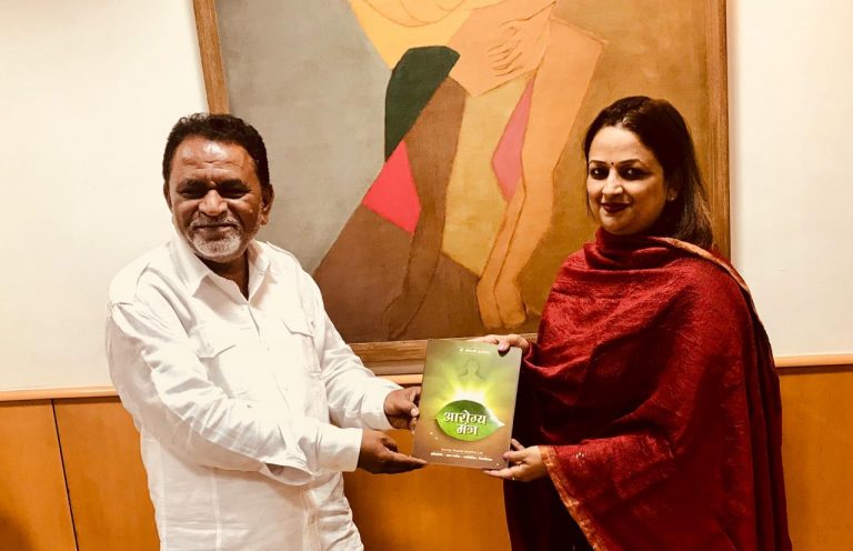 डॉ. सोनाली सरनोबत यांची ललित कला अकादमी राष्ट्रीय समितीवर निवड