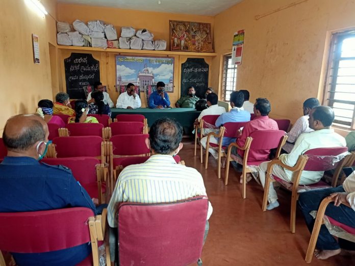 Sambra meeting Sambra meeting