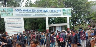 पीयुसी वर्गांसाठी सरकारची मार्गदर्शक सूची जाहीर Puc 2 english paper