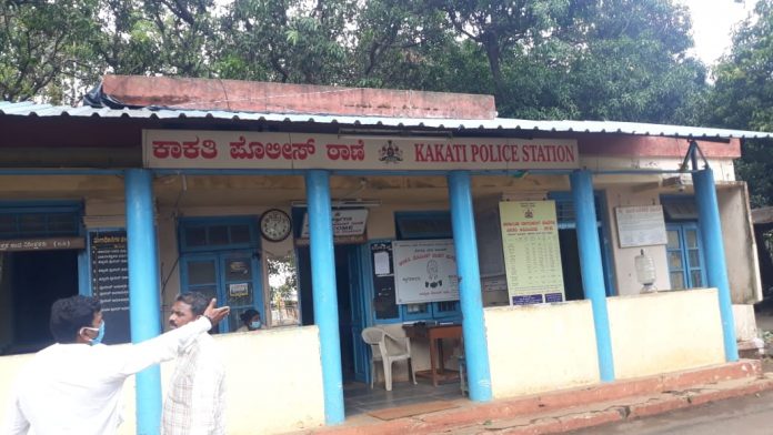 Kakati police station Kakati police station