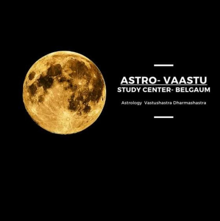 रविवारी होणाऱ्या सूर्यग्रहणाची अशी आहे माहिती