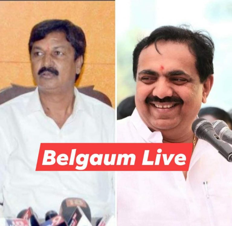 Ramesh jarkiholi jayant patil